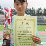 【陸上】16歳久保凛、初出場初優勝！「率直にうれしい」  久保建英のいとこが田中希実らに勝つ…陸上日本選手権女子800m