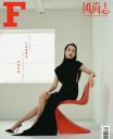 【芸能】女優・戸田恵梨香、大胆スリットから美脚披露　セクシードレス姿に反響 「完璧スタイル」「圧倒的美」「色気すごい」