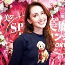 年齢は関係ない!? 38歳元TBSアナが教習所で経験した驚きの真実