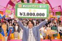 【芸能】伊沢拓司「小5クイズ」レギュラー放送最終回で300万円獲得 史上29組目の全問正解達成