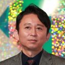 【芸能】有吉弘行、日本にカジノができたら？　興味津々の後輩に「絶対行くな！身を滅ぼすぞ」