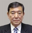 【毎日新聞】「石破ショック」Xでトレンド入り　裏金問題解明に期待の声…元銀行員、安全保障や農政の論客
