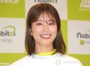 【芸能】稲村亜美、タンクトップ姿に衝撃！　美ボディ強調で「豊満」「デカっ！」「ラインが最高」