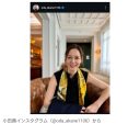 【芸能】“国民的美少女”　小田茜、45歳の近影に衝撃　肩出しスマイルに 「いつまでも変わらない美しさ」「奇麗すぎ」の声