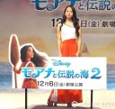 【芸能】屋比久知奈『モアナ』続編で成長した歌声を初披露　認められた喜びに涙