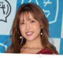 【芸能】舟山久美子、産後3日目「肌が真っ赤になってしまいました」　顔全体に症状＆かゆみも出て…原因判明に「驚きました」