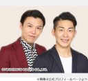 【芸能】パンサー向井、ジャンポケ太田とおたけ入れて「もう5人でやらない？」