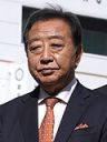 選択的夫婦別姓導入の行方：立憲・野田代表の提案と自民党の反応