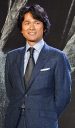 江口洋介、32年後の2ショット公開　魅力と再会の感動！