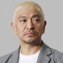 【芸能】松本人志が万博アンバサダーを降板しない謎と裁判再開の噂…　万博HPに残る宣材写真の意味は？
