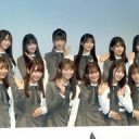 【芸能】秋元康氏プロデュースの１７人組新アイドルグループが来年１月にデビュー　グループ名は「ＲａｉｎＴｒｅｅ」