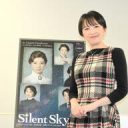 【芸能】高橋由美子５０歳「容姿が若く見られがち」で悩む