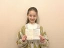 【芸能】13歳のタレント・山田花凛、気象予報士試験に合格「お天気は学べば学ぶほど奥が深くて」