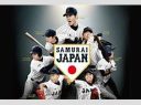【野球】侍ジャパンメンバー28人発表　“世界野球プレミア12” 連覇へ、WBC組は岡本和真・牧秀悟ら7人