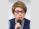 田村淳！　衆議院選挙で助けてくださいと言われても・・　能登半島の住民声に応じたか?