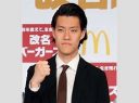 【芸能】粗品、体調不良から復活「よくある有名な感染病ですわ」症状は「すごかった。ほんまにちょっとしんどかった」