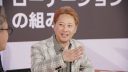 【芸能】中居正広、甲子園で“慎之助タオル”掲げ応援　虎ファンに囲まれ「俺、何かされるんじゃないかな（笑）」