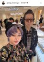 【芸能】高橋ジョージ、10年ぶり再会した愛娘が20歳誕生日「一緒に祝えた奇跡に感謝」
