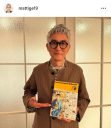 【芸能】松重豊「孤独のグルメ」原作漫画を手に「原作の五郎とはつくづく似とらんと思ふ」