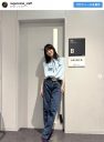 【芸能】ベストジーニスト賞受賞の永野芽郁、デニム姿に反響「本当に似合う」「めっちゃ可愛い」