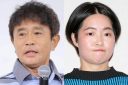 【芸能】浜田雅功、イモトが愛用する“コストコの最強ゴミ袋”　「めっちゃいいのよ」