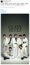 【芸能】滝沢秀明氏「TOBE」新グループ「CLASS SEVEN」結成、移籍の大東立樹が参加７人組