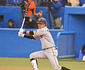 巨人・吉川尚輝、シンガー足立佳奈との電撃結婚！岐阜出身ビッグカップル誕生