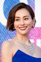 米倉涼子と内田有紀、入浴シーン、特に「有紀ちゃんは白なんだ…」彼女たちの自然な会話
