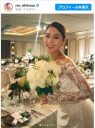 【芸能】石川恋、ウエディングドレスまとい花嫁に「お嫁さんの理想型」「恋ちゃんと結婚したい」