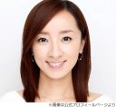【芸能】西尾由佳理「まさか自分が、『はたらく細胞』の映画で泣くと思ってなかった」