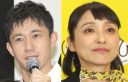 【芸能】“元夫婦”森渉＆金田朋子、愛娘とディズニーシーへ　絆感じる3ショット「家族で行けて幸せでした」