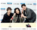 【芸能】中森明菜　近影写真を公開…　今日、4時間超の特番ラジオでパーソナリティー