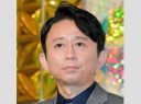 有吉弘行の腰痛苦悩：ゴッドハンドの力は『5万かかるけど一発で治る』
