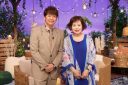 【芸能】上沼恵美子＆香取慎吾、MC初タッグ！　『星になったスターたち』12.17放送