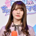 【芸能】日向坂46加藤史帆、美脚のニット×ミニ丈コーデに反響「大優勝です」「レベチ可愛い女の子」