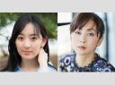 親子の真実：斉藤由貴が明かす水嶋凜との公表の裏側「正直、名前出さなきゃよかった」