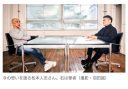 【芸能】松本人志が語る今の思い。そして見据える今後