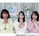 【芸能】TBS山本恵里伽アナ「ここ最近アナウンサーの飲み会が増えている」