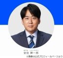 【芸能】オーラ放つ安住紳一郎アナに「サラリーマンではありますが、もうトップ芸能人」の声