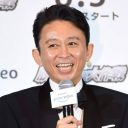 【芸能】有吉弘行、結婚＆子供の誕生で仕事への考え方に変化「1人の都合だけじゃいかない」