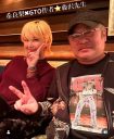 【芸能】女優・希良梨、がんステージ3を公表　昨年末に手術もその後に転移が判明…　反町隆史主演のドラマ『GTO』などに出演