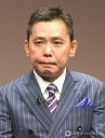 【芸能】太田光、中居問題から日本の“人権意識”を考える　「相談窓口」の必要性を熱弁「一般紙も報道できる環境作りが…」