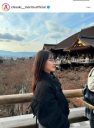 【芸能】森戸知沙希、京都を満喫！メガネ姿の横顔SHOTに反響「綺麗でかわいい！！」「大人ぽくて素敵」