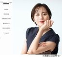 【芸能】比嘉愛未「沖縄から上京して18年間」所属した事務所退所へ