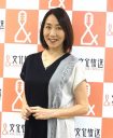 【芸能】元フジテレビ美人女子アナ長野智子、古巣に「怒りを感じる」過去にセクハラ被害も「これまでと同じ対応では許されない」
