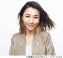 【芸能】鈴木紗理奈、フジテレビ“10時間半会見”で得た気付き「オールドメディアは…」