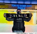 【芸能】塚地武雅に“ご当地アイドル”専門家「神ですよ！」「皆さんのお手本に」