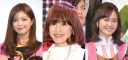 【芸能】工藤美桜＆尾碕真花＆さとう珠緒のスーパー戦隊ピンク戦士の3ショット公開　『コルミノ』公式Xでトリプルピンク　ファン歓喜「最高のスリーショット！」