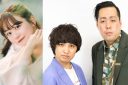 【芸能】週プレが独自に選出！　2025年ブレイク期待の芸人＆インフルエンサー5組!!