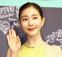 【芸能】田中みな実、あのちゃんに心がザワザワ「守ってあげたい。うち（自宅）に住み着いてくれないかな」「魅力的だし、母性をくすぐられる」